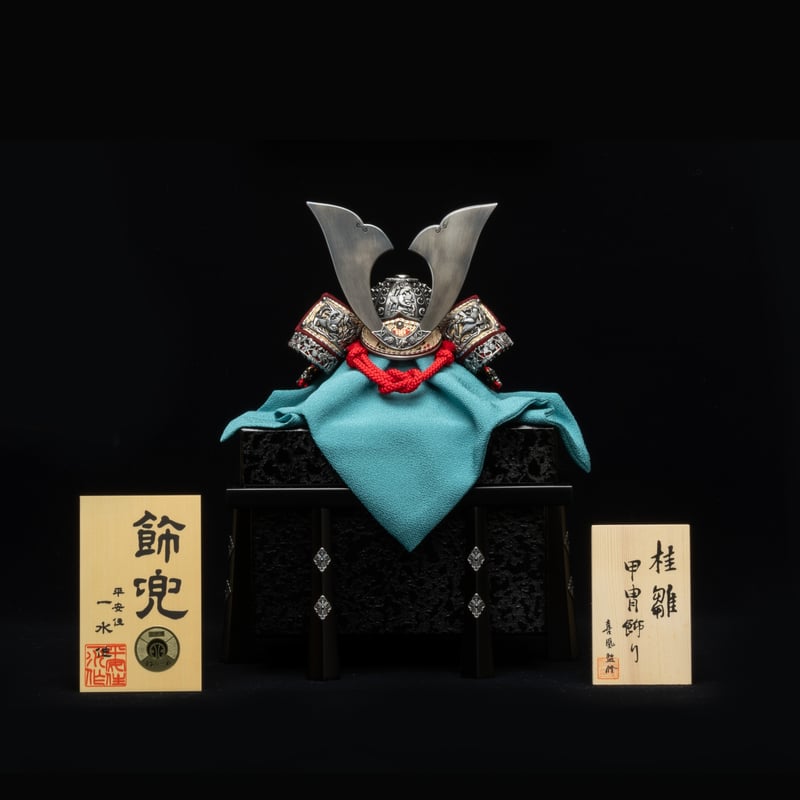 ZY-807 小紋 ちりめん 縮緬 鶴 兜 蝉 金魚 孔雀色 カジュアル 名品 五月人形 伝統工芸士・晴峰作 7号 シャンパンゴールド 唐草クローバー