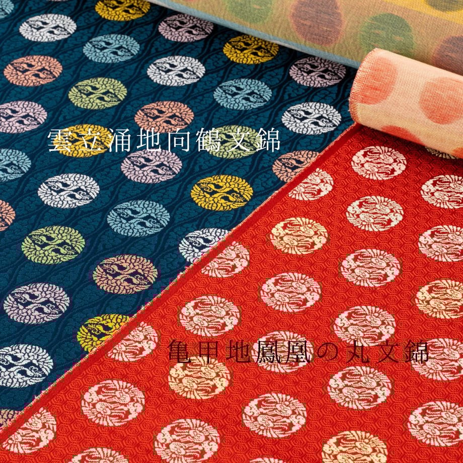 59afa4a3b1b6192861000a7b