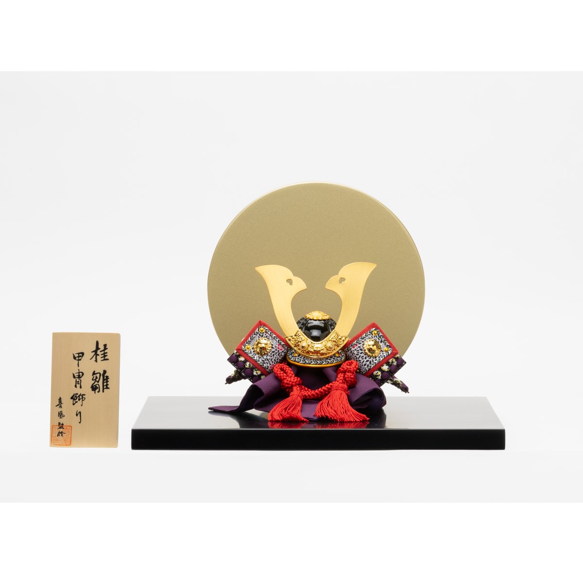 オンライン限定】 紫勇大鍬形之兜 磁石〇飾り | 桂雛／小佐畑人形店