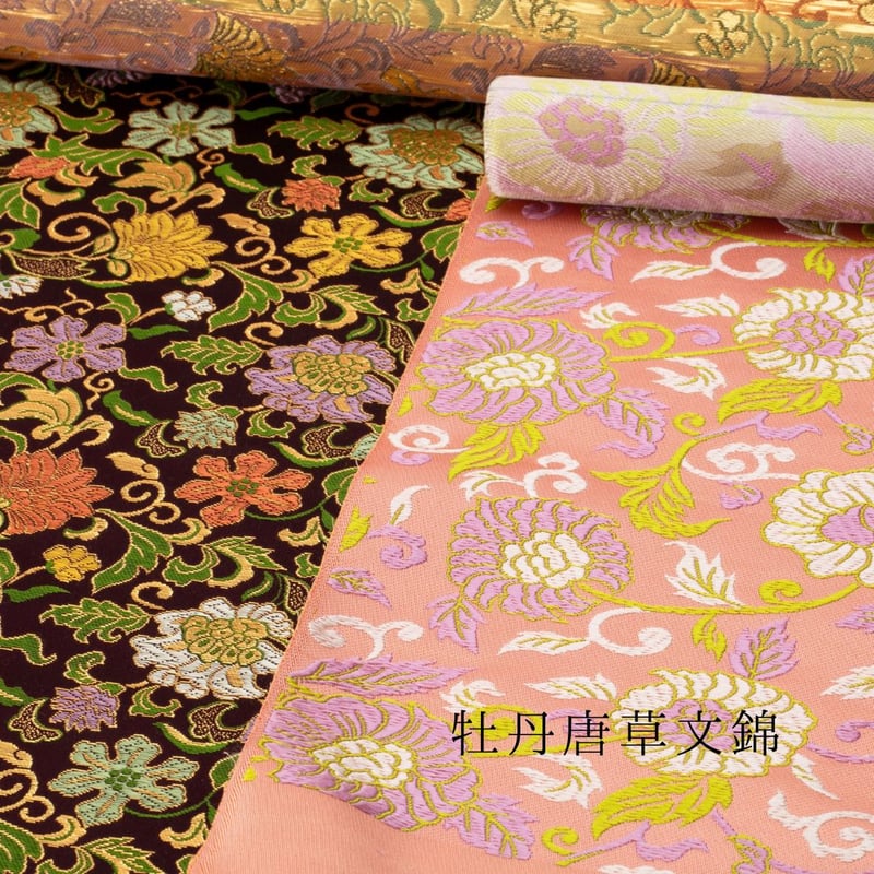 京十一番親王飾「牡丹唐草文錦」 | 桂雛/小佐畑人形店 京十一番親王飾「牡丹唐草文錦」 | 桂雛/小佐畑人形店