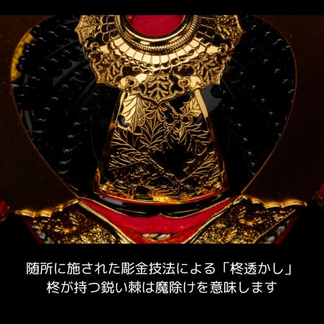 別所実正作 柊透かし 大鍬形之兜 風神雷神図二曲屏風飾り