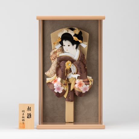 美月　アクリル壁掛　羽子板飾り（ブラウン額）