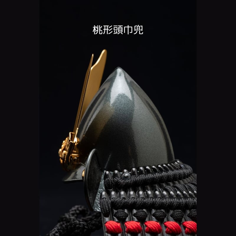 兜 七号 織田信長公之兜飾り | 桂雛／小佐畑人形店