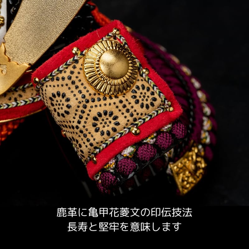 別所実正作 六号 大鍬形之兜飾り | 桂雛／小佐畑人形店