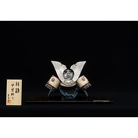 平安一水作 真鍮兜 鉄紺絲縅 燻銀鍍金