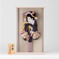 美月　アクリル壁掛　羽子板飾り（ライラック額）