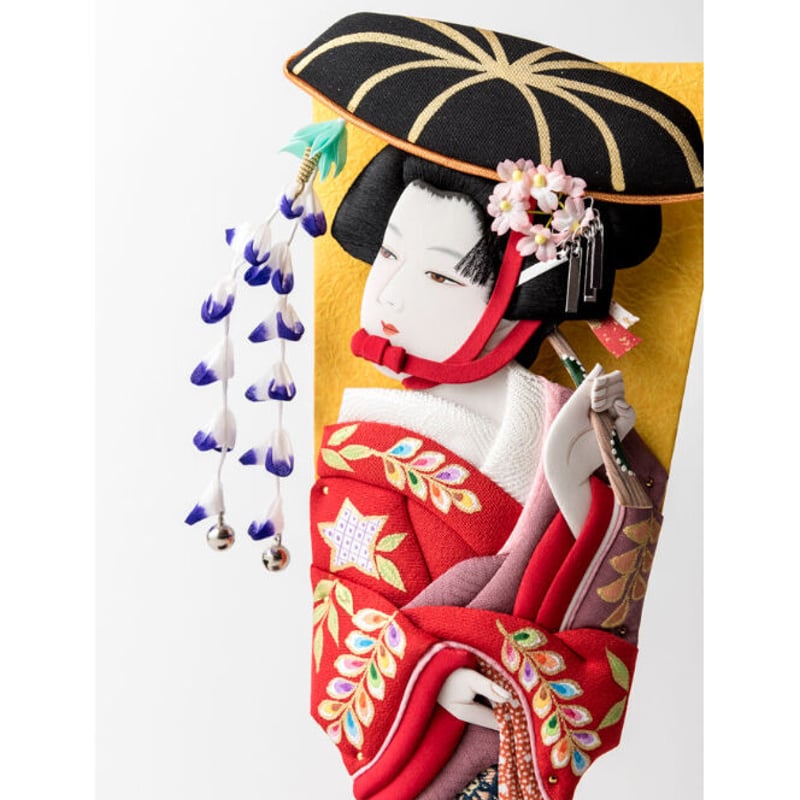 Japanese doll 日本人形 青 着物 傘 舞妓 kimono 如何