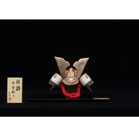 平安一水作 真鍮兜 鉄紺裾濃縅 PG鍍金