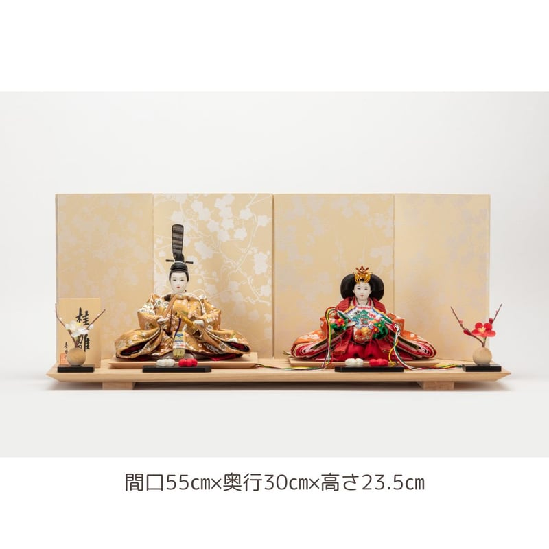 京十一番親王飾り「枝梅文錦」 | 桂雛／小佐畑人形店
