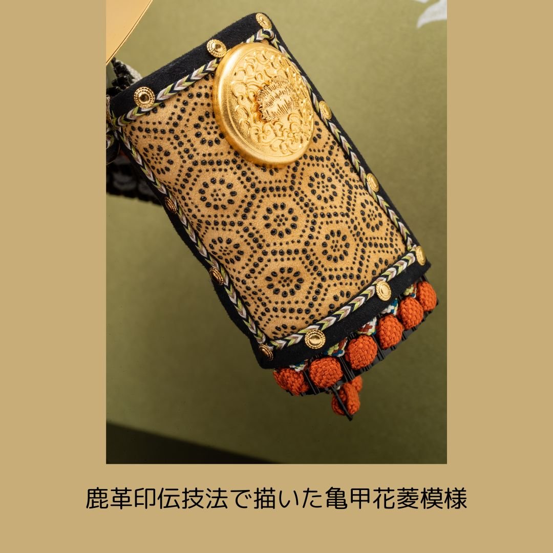 別所実正作 四号 透し唐草金物阿古陀形星兜飾り | 桂雛／小佐畑