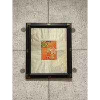 Nishiki Frame「能衣写し：鉄線唐草文錦（柿茶色）」