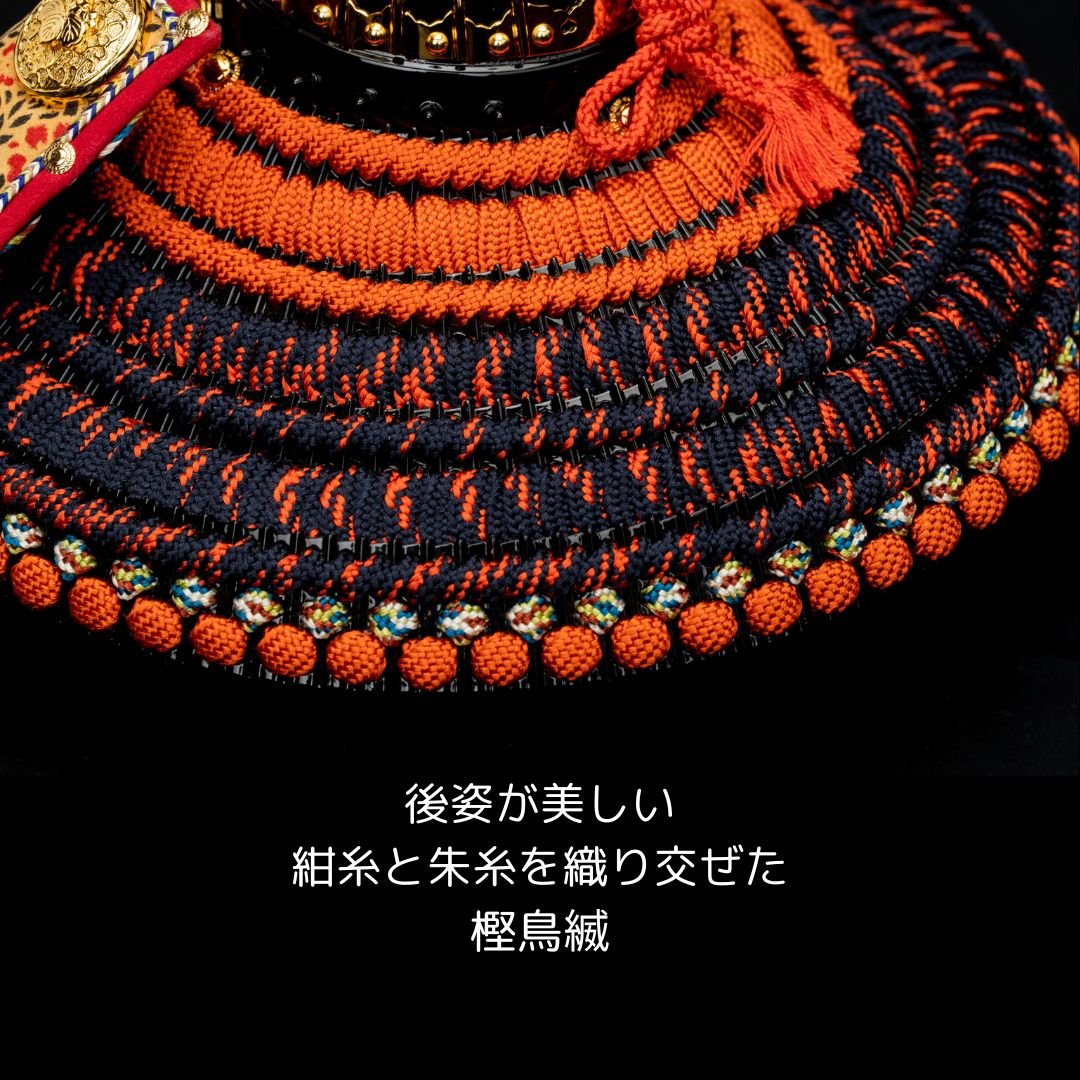 実正　日輪前立ての兜 別所 実正 | 日輪兜 – 晴れと暮らす
