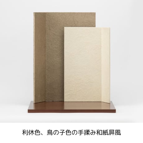 六分之一 赤絲縅之兜飾り