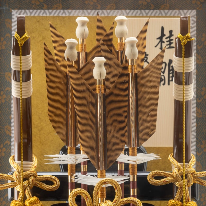 さらに値下げ！美品　破魔弓飾り30号 さらに値下げ！美品 破魔弓飾り30号 喜多」破魔弓飾り | 桂雛／小佐畑