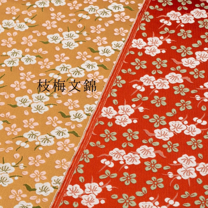 京十一番親王飾り「枝梅文錦」 | 桂雛／小佐畑人形店