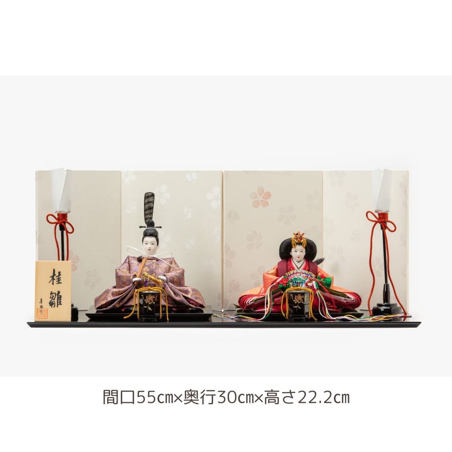 65536dfd2e1f47052b88f5d8