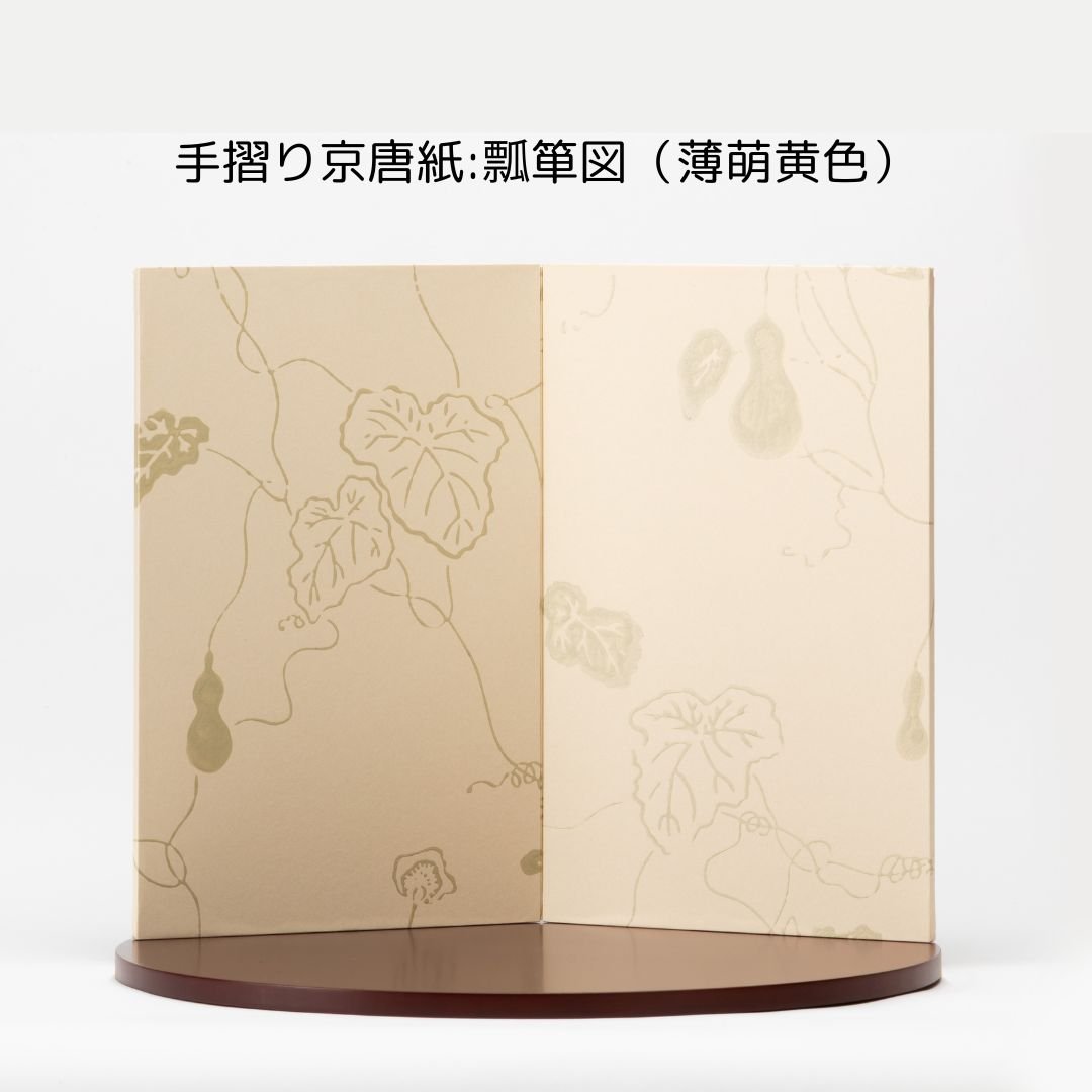 別所実正作 六号 牡丹図 阿古陀形之兜飾り | 桂雛／小佐畑人形店