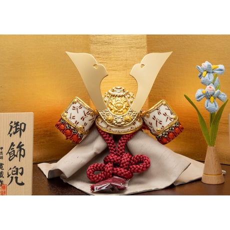 【オンライン限定】五号 朱糸縅兜 松収納飾り