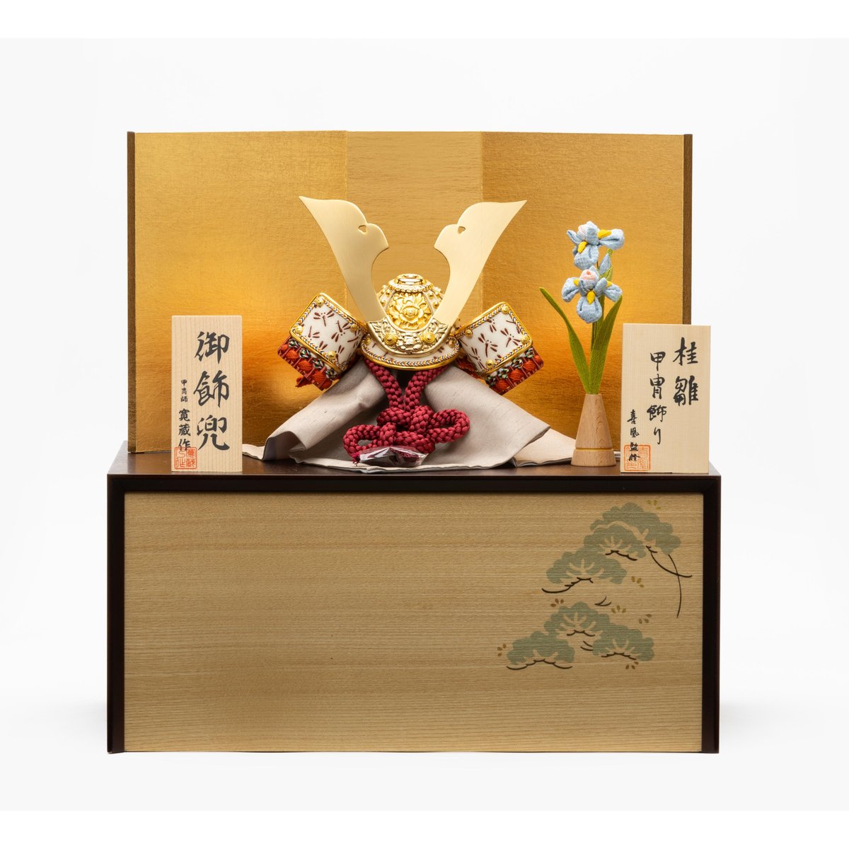 オンライン限定】五号 朱糸縅兜 松収納飾り | 桂雛／小佐畑人形店