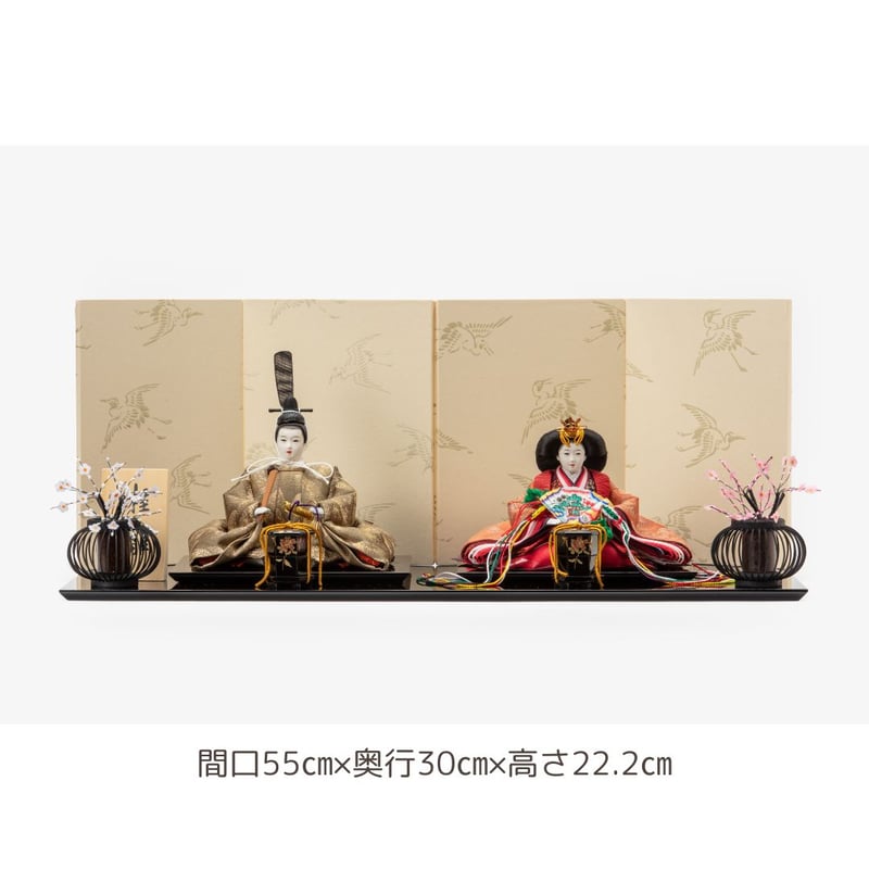 京十一番親王飾「連山文錦」 | 桂雛／小佐畑人形店