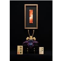 平安一水作 黒小札 赤絲縅 燻銀鍍金竹雀兜飾り | 桂雛／小佐畑人形店
