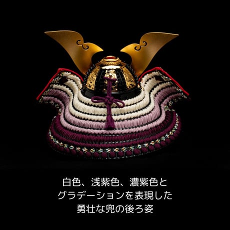 別所実正作 六方白 厚物菊之兜 書「和敬」二曲屏風飾り