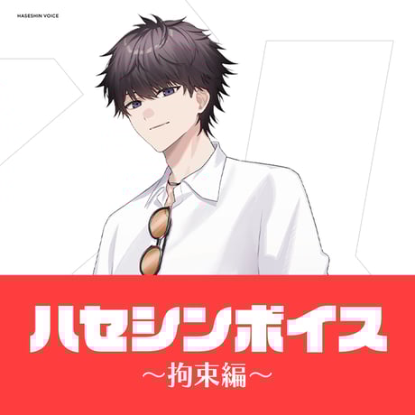 ITEM | Rush Gaming Store