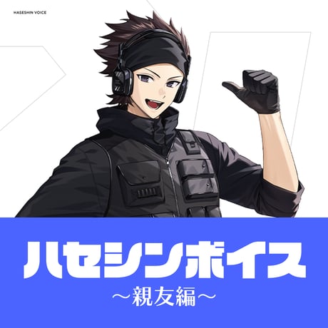 ITEM | Rush Gaming Store