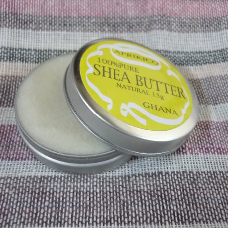 【天然の保湿クリーム】未精製・シアバター15ｇ入り（5タイプ）