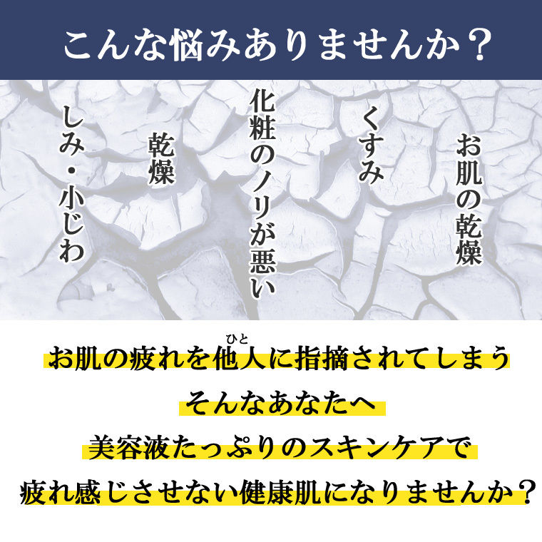 あんずっこ　美容液、化粧水、フェイスマスク 美容液たっぷり！杏オイル配合【あんず美人ますく】1シート