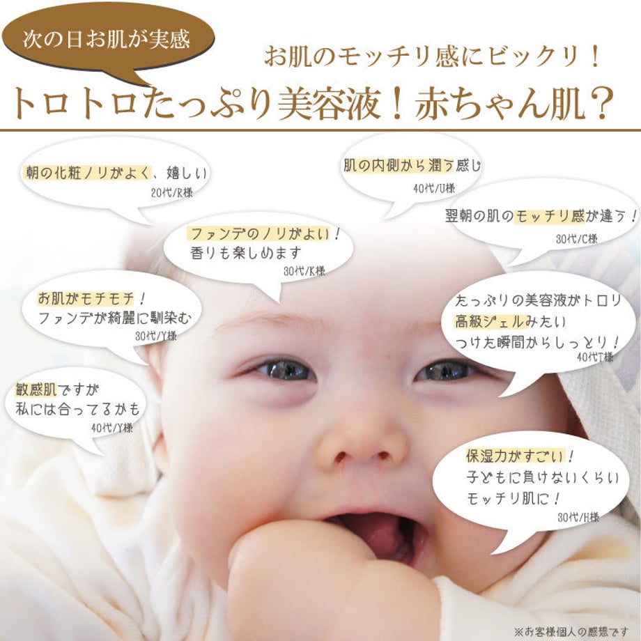 5c557d9ee73a2550570c7762