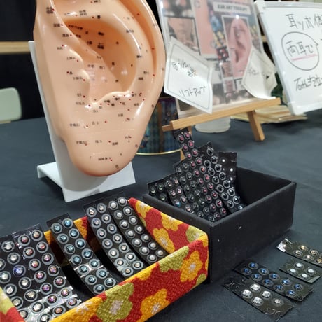 耳つぼ施術（耳つぼジュエリー）