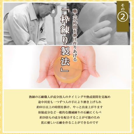 ナチュラルピュアソープお試し版「あんず美人石鹸（10ｇ）」  5個セット