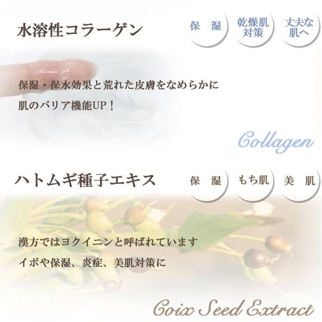 訳あり（検品無し）【60％オフ 数量限定】美容マスク80枚セット
