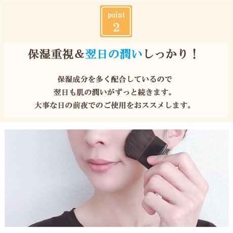 訳あり（検品無し）【60％オフ 数量限定】美容マスク80枚セット