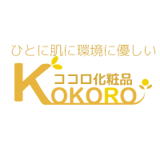 ココロ化粧品・吉祥寺発信　杏オイル配合基礎化粧品