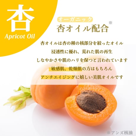 【石鹸セット】無添加石鹸+KOKOROオイルエッセンス