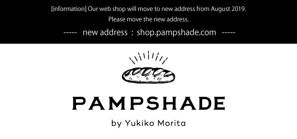 Real Bread Lamp "Pampshade" STORE