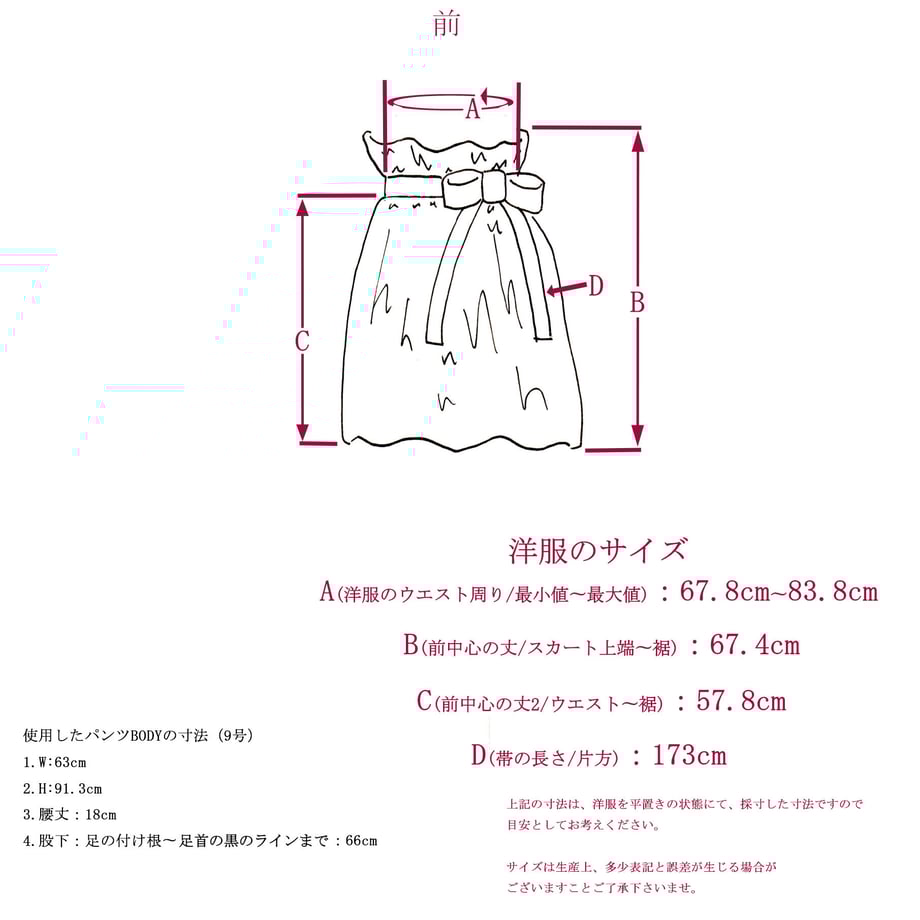59ff133092d75f76d4002005