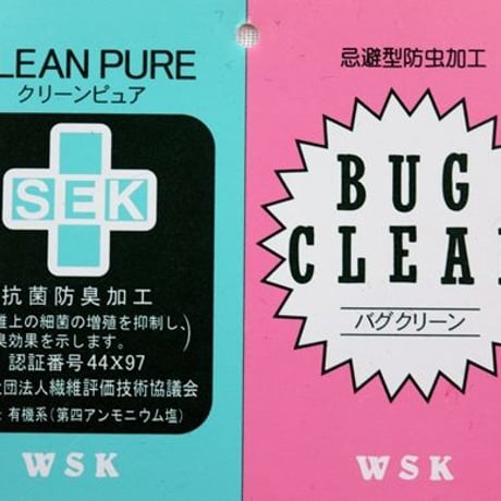 ｜美フェイス｜souhal洗えるプリーツ風立体マスク｜日本製2枚set│女性用│ブルー×レース｜ベルギーリネン│品番D78｜送料無料・代引き手数料無料｜内側ダブルガーゼ(抗菌消臭効果、防虫効果)