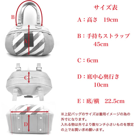 ころりんバッグ(キャンバス)【お取り寄せ・要DM】