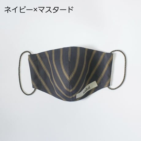【ミンネ】souhal美フェイスマスク（ストライプ）｜本体2枚&紐2種類セット｜日本製｜