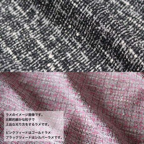 Wスクエアショルダーバッグ／ラメツイードニット・ピンク／品番：HB70B【お取り寄せ・要DM】