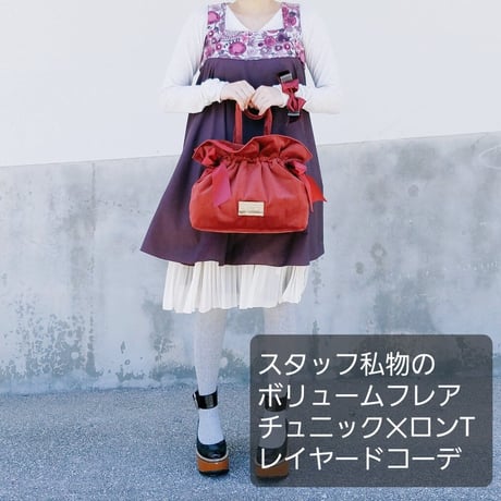 【ミニ丈ドレス風トップス】シルク混ボリュームフレアチュニック｜ピンク×フランダースリネン花柄｜H18｜送料・代引き手数料無料｜