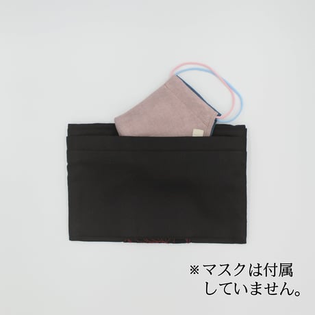 【ミンネ展示】洗えるマスクケース│『Email message』souhalマスクケース│ブラック×レッドレース（品番：B79）【送料無料・代引き手数料無料】