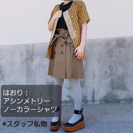 アシンメトリーフロント ノーカラーシャツ〈マスタード〉G62