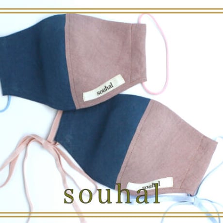 【ミンネ展示】souhal美フェイスマスク（ベルギーリネン）｜本体2枚&紐2種類セット｜日本製｜