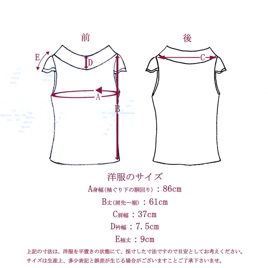 596044f9b1b6195f7000d749