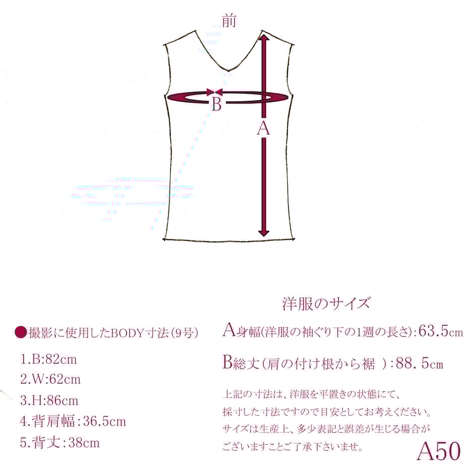 5b2f1c1050bbc37ed6000dd1