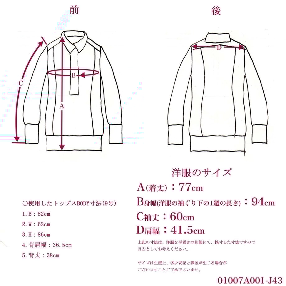 5a814861c8f22c73e4001a42